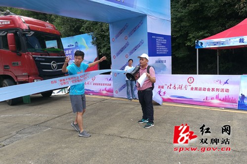 双牌志愿者烈日下踩点培训 只为提供更优质的服务