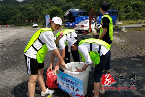 双牌志愿精神点亮长征路