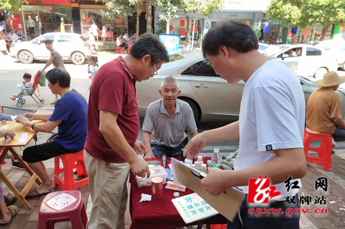 双牌县取缔一起非法牙医摊点