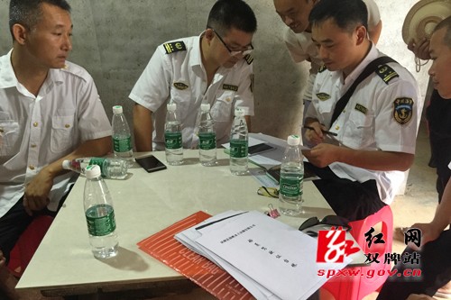 上梧江瑶族乡对水上交通运输企业进行安全生产检查