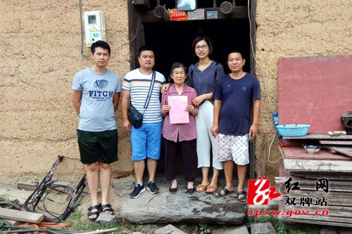 打鼓坪乡开展“亮身份、践承诺、当先锋”活动