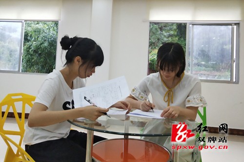 双牌团县委暑期忙助学