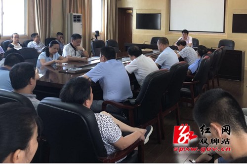 双牌县农委紧急部署抗旱救灾工作