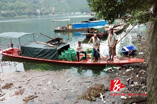 塘底乡开展河道清理整治