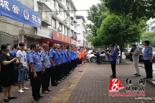双牌“中元节禁燃活动”画上完美句号