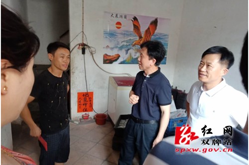 双牌牵手阳东,维护流动人口计生家庭权益