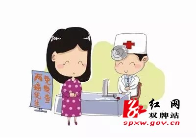 五星岭乡：开展免费“两癌”筛查关爱女性健康