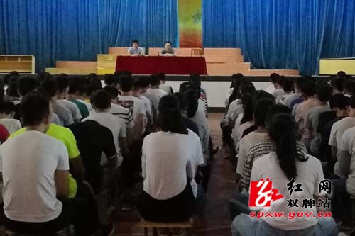 双牌二中：吹响新学年学业水平考试号角