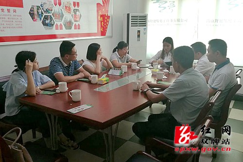团市委问需于双牌县返乡创业青年 助力企业发展