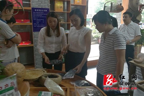 团市委问需于双牌县返乡创业青年 助力企业发展