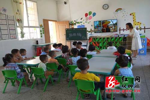 五里牌中心幼儿园开展“防拐骗”安全教育活动