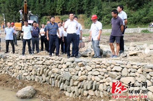 双牌县召开乡村振兴暨首届永州“中国农民丰收节”筹备工作推进会