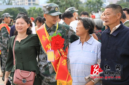 献身国防!双牌县40名入伍新兵奔赴军营