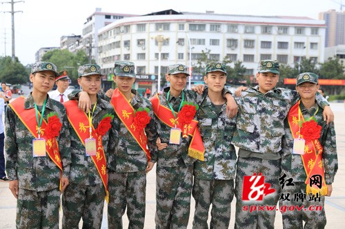 献身国防!双牌县40名入伍新兵奔赴军营