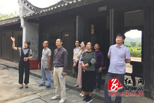 县委党校:主题党日“走进李达,加强党性锤炼”