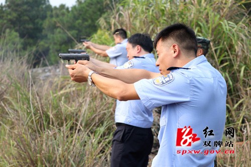 双牌县公安局开展实弹射击训练 提升民警实战能力