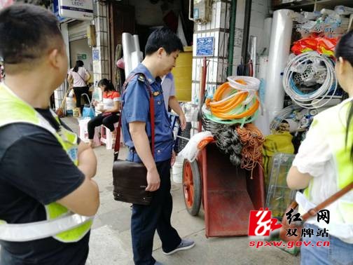 双牌多部门联合持续亮剑占道经营、违规停车等乱象