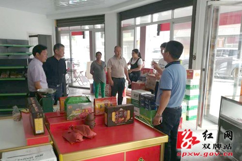 省深化供销综合改革督查小组来双调研
