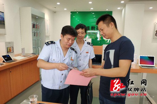 双牌税务走访活动 提升纳税服务质量
