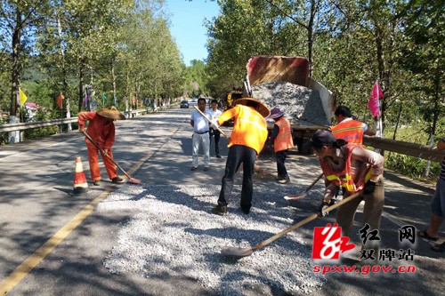 双牌县公路局多项举措助力“中国农民丰收节”