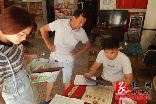 五星岭乡开展中秋、国庆节前安全生产大检查