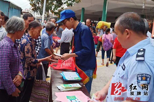江村镇开展创建全国禁毒示范城市主题宣传活动