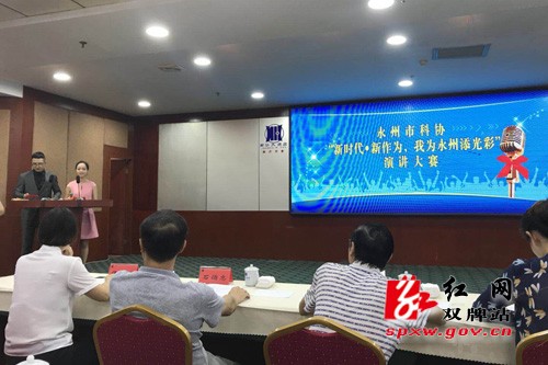 让创新成为一种习惯