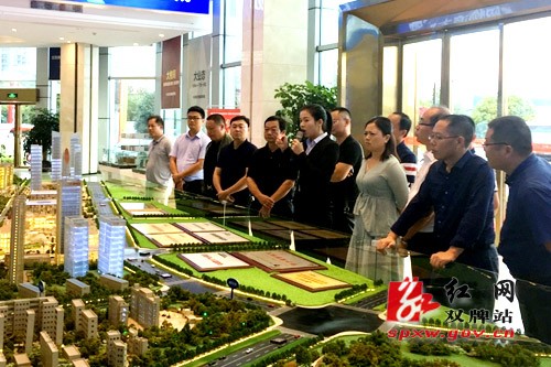 双牌县率团赴外考察平战结合人防工程项目