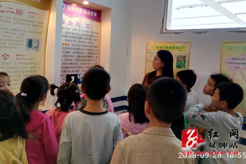 双牌县:参观禁毒基地 接受禁毒教育