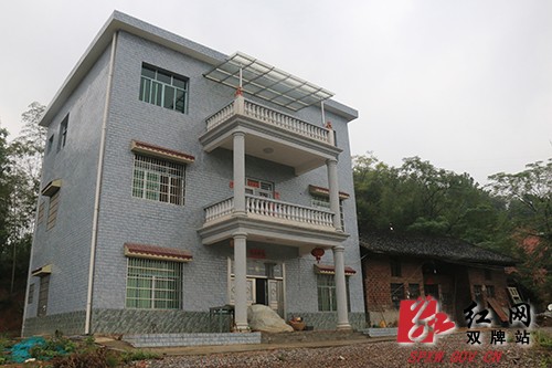 红果果让山区贫困户的日子红火火
