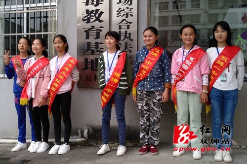 双牌一中：组织师生参观禁毒教育基地