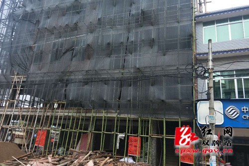 五里牌镇开展农村自建房安全隐患排查治理工作