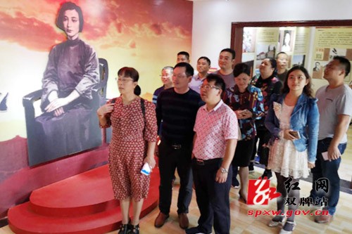 县人社局医保联合支部抓巡视整改打出"连环拳"