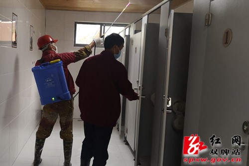 　　预防登革热 阳明山管理局在行动