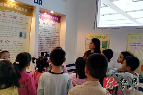 禁毒防暴不松懈 筑牢校园防火墙