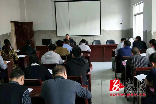 双牌县统一战线知识进科干班讲堂