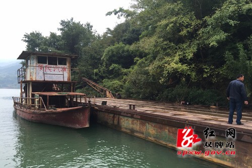 上梧江瑶族乡开展船舶安全隐患清理整治行动