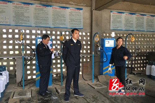 严厉打击跨区域经营液化气 确保燃气领域安全