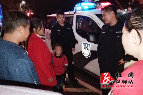 暖心!双牌巡特警一天内救助两名迷路群众