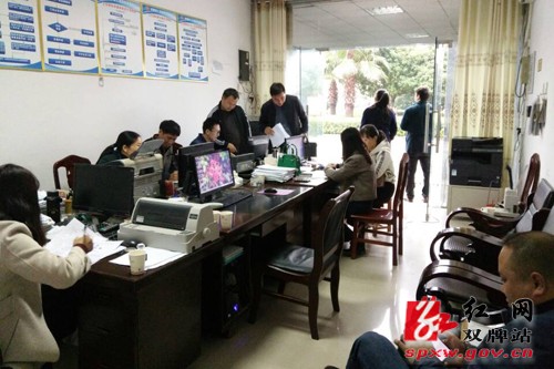 全市首例农业综合开发建设工程项目工伤保险在双牌县参保