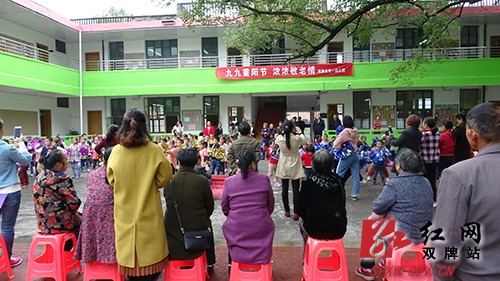 九九重阳节 浓浓敬老情