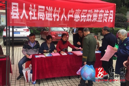 扶贫送温暖 就业促脱贫