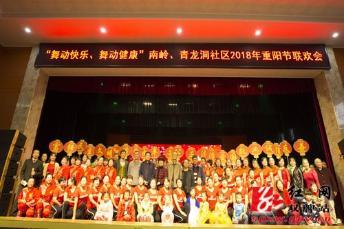 【九九重阳节】泷泊镇:以庆祝重阳节为契机,让“双创”深入人心