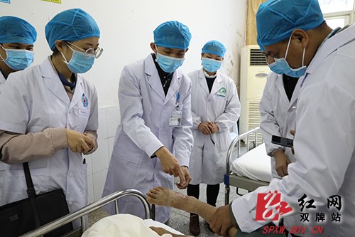 “一带一路”国际蛇伤骨干医师培训班在双牌县开班