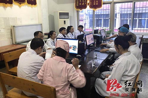 “一带一路”国际蛇伤骨干医师培训班在双牌县开班