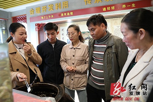“一带一路”国际蛇伤骨干医师培训班在双牌县开班