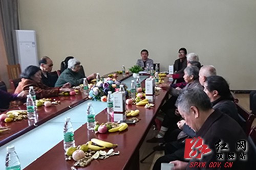 双牌一中举行“九九重阳节，浓浓敬老情”座谈会