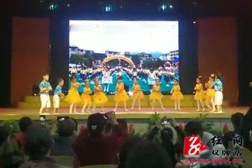 【九九重阳节】情浓重阳 爱满泷幼