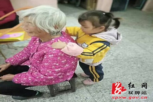 【九九重阳节】情浓重阳 爱满泷幼
