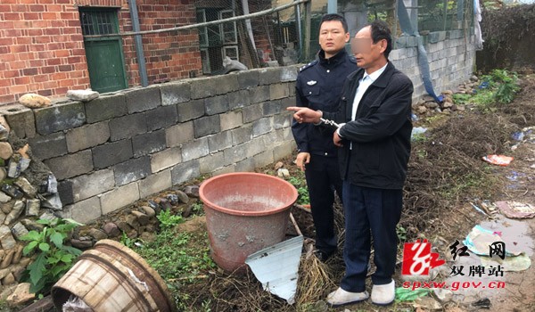 【集打斗争】双牌公安打掉一个盗窃家禽团伙 抓获3名犯罪嫌疑人